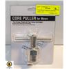 CARTRIDGE CORE PULLER FOR MOEN 1220