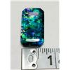 Image 2 : NATURAL EMERALD CUT 38.3 CT