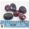 Image 1 : #58-RUBY & SAPPHIRE GEMSTONE 81.00CT