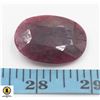 Image 1 : #72-RUBY GEMSTONE 77.75CT