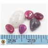 Image 1 : #201-RUBY,CHALCEDONY,MOONSTONE 76.15CT