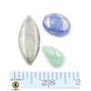 Image 1 : #197-LABRADORITE,LAPIZ LAZULI,AVENTURINE 85.20CT