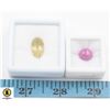 Image 1 : #180- LEMON QZ 8.35CT & HEATD RUBY 7.40CT