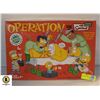 Image 1 : ORIGINAL SIMPSONS OPERATION GAME