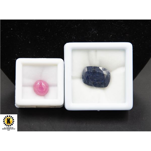 #174-SAPPHIRE 18.05CT  & HEATED  RUBY 7.85CT