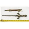 Image 2 : 17IN DECORATIVE SWORD