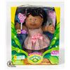 NEW KIDS SOFT SCULPT CABBAGE PATCH KID DOLL