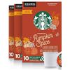 Image 1 : 3 NEW STARBUCKS PUMPKIN SPICE KEURIG K-CUP PODS