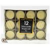 Image 1 : HOME ACCENTS VOTIVE CANDLES 40 G