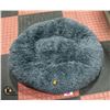 Image 1 : NEW UNPACKED SHAG DOG BED