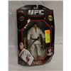 Image 1 : NEW UFC ROYCE GRACIE FIGURINE