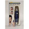 Image 1 : NEW SEALED WELLRICH NOSE & EAR HAIR TRIMMER