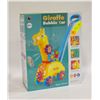 Image 1 : NEW SEALED GIRAFFE BUBBLE CAR TROLLY