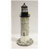 Image 1 : 24" LIGHT HOUSE YARD ORNAMENT