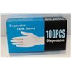 Image 1 : NEW BOX OF 100PCS BLACK MECHANIC/CLEANER/