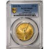 Image 1 : 2018-Mo Mexico 1/2 oz Libertad Gold Coin PCGS MS69