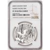 Image 1 : 2005 Canada $20 Proof North Pacific Rim Silver Coin NGC PF70 Ultra Cameo