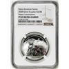 Image 1 : 2020 Ecuador 1 Sucre Steam Locomotive Ibero Train Silver Coin NGC PF69 Ultra Cameo