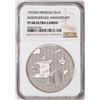Image 1 : 1972FM $10 Trinidad Independence 10th Anniversary Silver Coin NGC PF68 Ultra Cameo