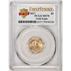 Image 1 : 2017 $5 American Gold Eagle Coin PCGS MS70 First Strike