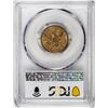 Image 2 : 1873 Closed 3 $5 Liberty Head Half Eagle Gold Coin PCGS AU50