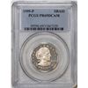 Image 1 : 1999-P $1 Proof Susan B. Anthony Dollar Coin PCGS PR69DCAM