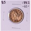 1882-CC $5 Liberty Head Half Eagle Gold Coin