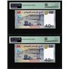 Image 2 : (2) Consecutive 2017 Djibouti 40 Francs Bank Notes PMG Superb Gem Uncirculated 68EPQ