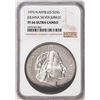 Image 1 : 1973 Netherlands Antilles 25 Gulden Juliana Silver Jubilee Coin NGC PF66 Ultra Cameo