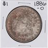 1886-O $1 Morgan Silver Dollar Coin