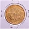 Image 2 : 1852 Type 1 $20 Liberty Head Double Eagle Gold Coin
