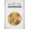 Image 1 : 1888-S $20 Liberty Head Double Eagle Gold Coin ANACS MS61