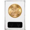 Image 2 : 1888-S $20 Liberty Head Double Eagle Gold Coin ANACS MS61