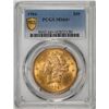 Image 1 : 1904 $20 Liberty Head Double Eagle Gold Coin PCGS MS64+