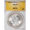 Image 1 : 1883-O $1 Morgan Silver Dollar Coin ANACS MS61