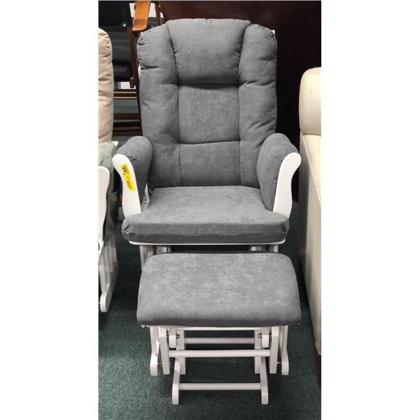 Glider rocker & stool