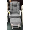 Image 1 : Glider rocker & stool