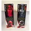 Image 1 : STAR WARS - Group of 2 Star Wars Figurines - includes Darth Vader & Sith Tooper