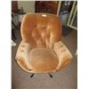 Image 1 : Vintage Brown Swivel Chair