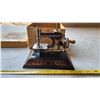 Image 1 : Toy metal sewing machine, in box