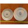 Image 2 : 2 Painted plates: "Bluenose II" Burleigh and Northland Porcelaine Fine China'