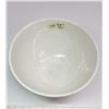 Image 2 : #10 Stoneware Bowl - nice