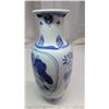 Image 2 : Nice Chinese Painted Vase