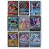 Image 2 : 18 assorted Pokémon cards - some V and GX cards