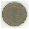 Image 2 : 1953 One Shilling Elizabeth II coin