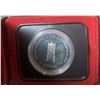 Image 1 : 1977 Queen Elizabeth Silver Jubilee Silver Dollar. Housed in its original RCM black case of issue. S