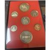Image 1 : 1973 Double Dollar Specimen Set. Silver Dollar commemorates the 100th Anniversary of the RCMP. Silve