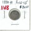 Image 1 : 1890H Canadian Victorian Silver 5 Cents. Heaton Mint. F-15. Nice for the grade.