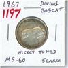 Image 1 : 1967 Diving Bobcat Canadian Silver 25 Cents. Noticeable Rotated Die. MS-60. Nicely Toned. Scarce.