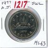 Image 1 : 1977 Canadian Nickel Dollar. Coin has Attached Jewels as well as Short Water Lines in front of Canoe